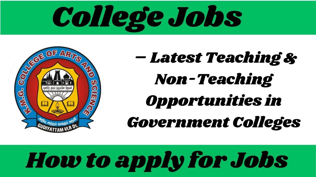College Jobs